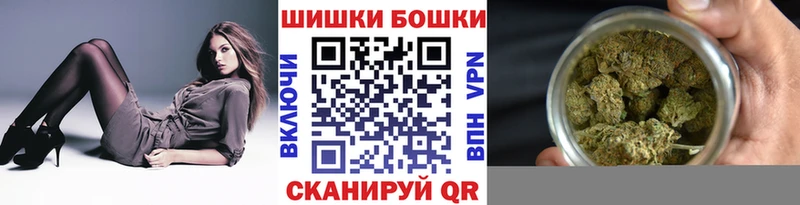 Наркошоп купить ГАШИШ  Альфа ПВП  Мефедрон  АМФ  Канабис  Заречный