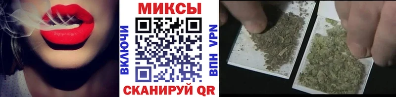 БУТИРАТ GHB  Купить где  Заречный 