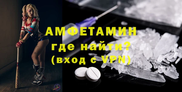 марки nbome Елабуга