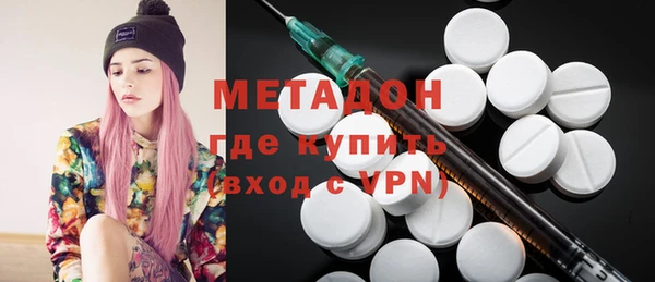 марки nbome Елабуга
