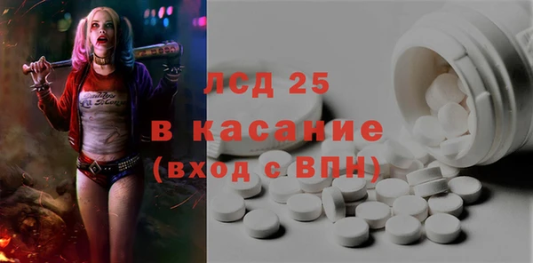 марки nbome Елабуга