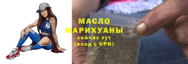 марки nbome Елабуга