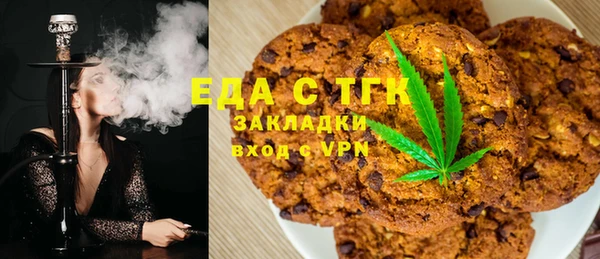 марки nbome Елабуга