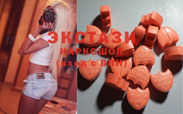 мескалин Елизово