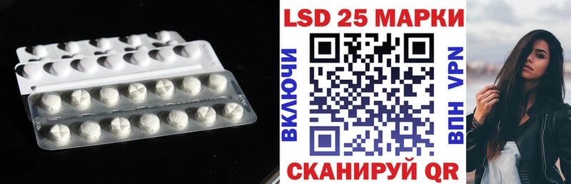 ЛСД экстази ecstasy  Купить где  Заречный 