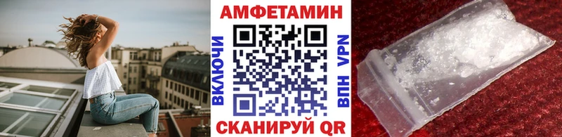 Купить закладки  Заречный  Первитин кристалл 