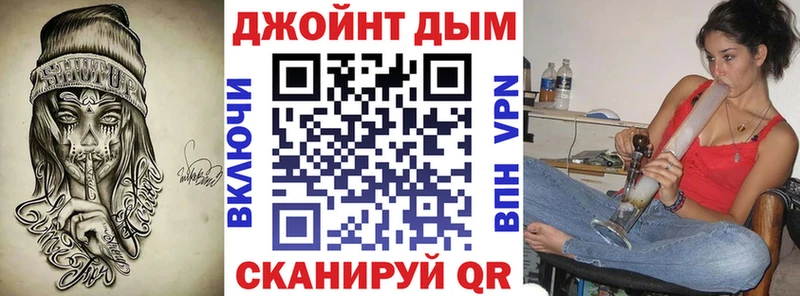 Шишки марихуана Ganja  Купить  Заречный 